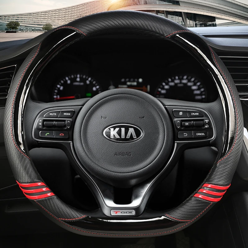 D Shape Car Steering Wheel Cover Carbon Fibre Leather For Kia K5 2016 2017 (sport) Sportage 4 KX5 2018 Auto Accessorie