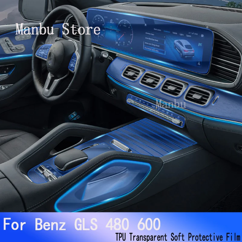 

For Benz GLS 480 600(2021-2022) NavigationSticker Center Console Gear Panel Screen TPU Car Interior Protective Film