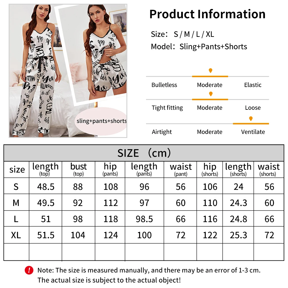 2023 New Printed spring and summer home wear 3-piece fashion suspender shorts pants set Women's fashion casual ice silk pajamas