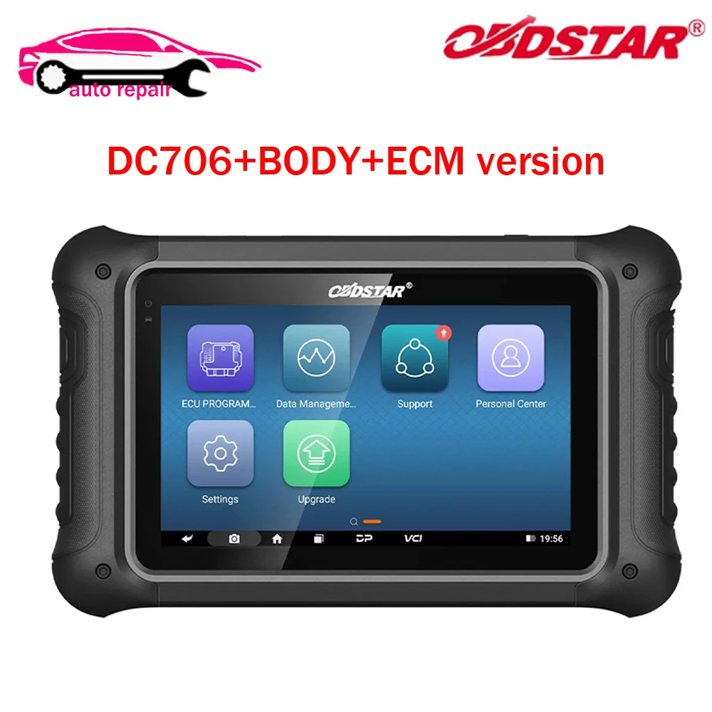 OBDSTAR DC706 ECU Tool ECM или TCM версия с корпусом для ECU/TCU клон от OBD скамья автомобиля и