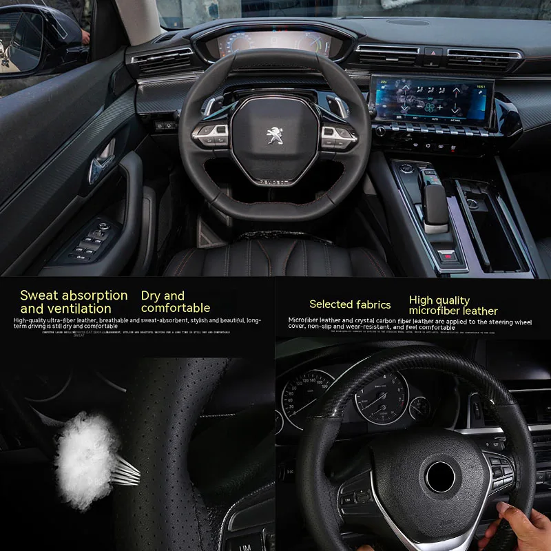 

Чехлы на руль для Peugeot, универсальные плетеные Оплетки из мягкого волокна и кожи, аксессуары для автомобиля
