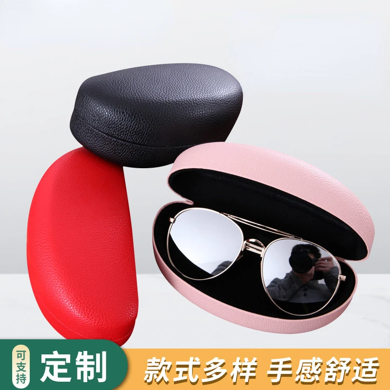 

Simple Leather Hard Reading Glasses Case Protector Women Men Black Sunglasses Storage Case Box Eyewear Holder Organizer