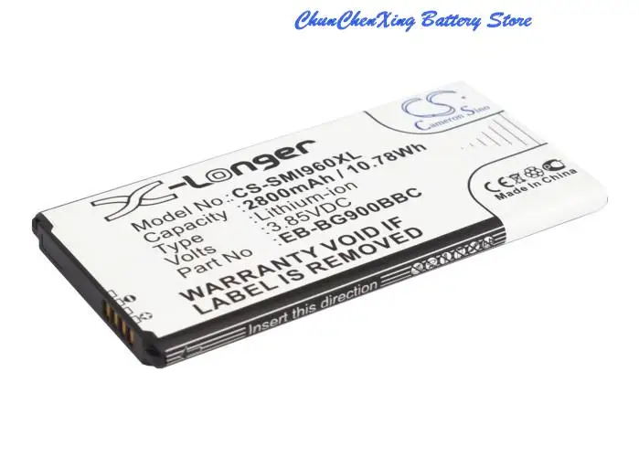 Аккумулятор Cameron Sino 2800 мАч EB-B900BBE EB-BG900BBC для Samsung Galaxy S5 GT-I9600 GT-I9602 GT-I9700 SM-G860 SM-G900 SM-G9006V