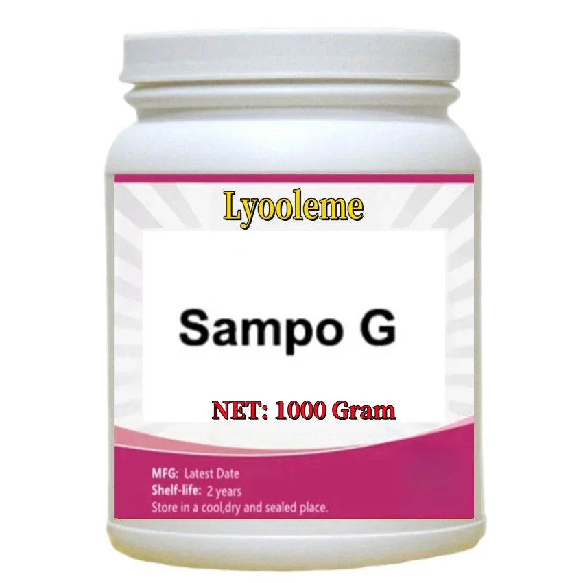 Косметические материалы Sampo Gddm Hydantoin