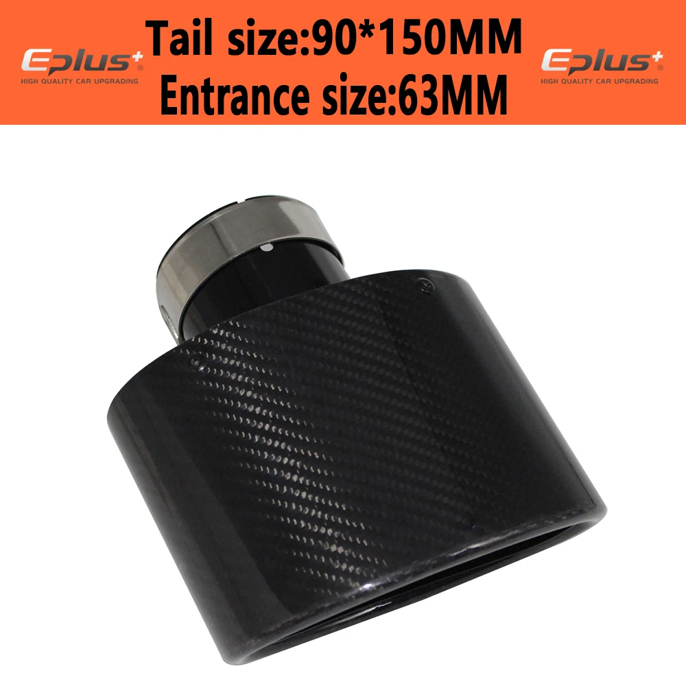 

Универсальные глянцевые автомобильные глушители из углеродного волокна, насадка для выхлопной трубы, украшение, универсальная нержавеющая черная овальная ширина 150 мм