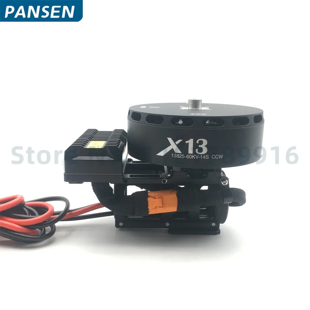 Система питания Hobbywing X13 12s 14s 18s 5620 Thruster максимальная нагрузка 54-56 кг для 4-осевого