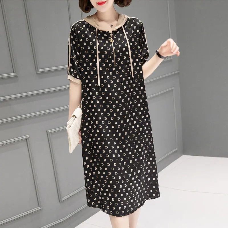 

Dress 2022 new summer loose thin silk casual fashion long skirt
