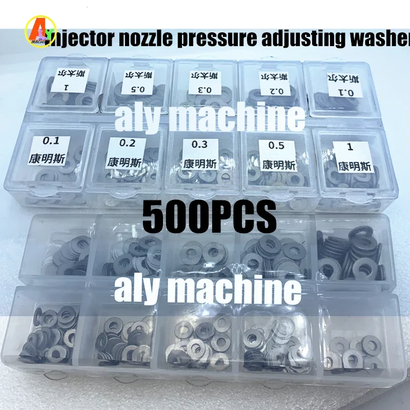 ALYMACHINE 500 шт. 3X7,24X9 мм толщиной 0,10203051 мм дизельные форсунки, регулирующие давление шайбы, прокладки для Cummins STR AOWEI (art.: 3920cc05294ea) - 3920cc05294ea