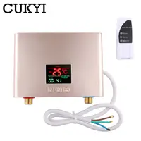 3KW/5.5KW Instant Water Heater Fast Heating Intelligent Frequency Conversion Constant Temperature Remote Control Water Heater US