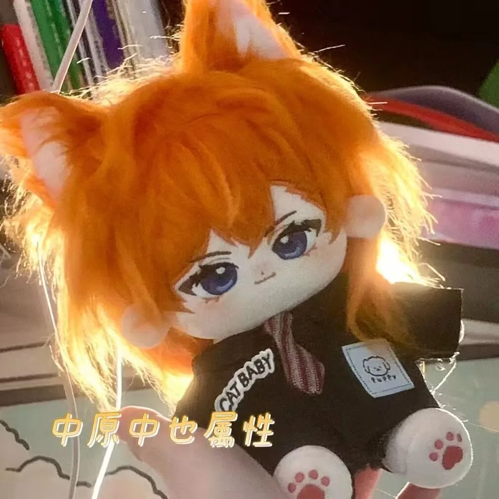 

Накахара чууя из «бродячие псы», 20 см