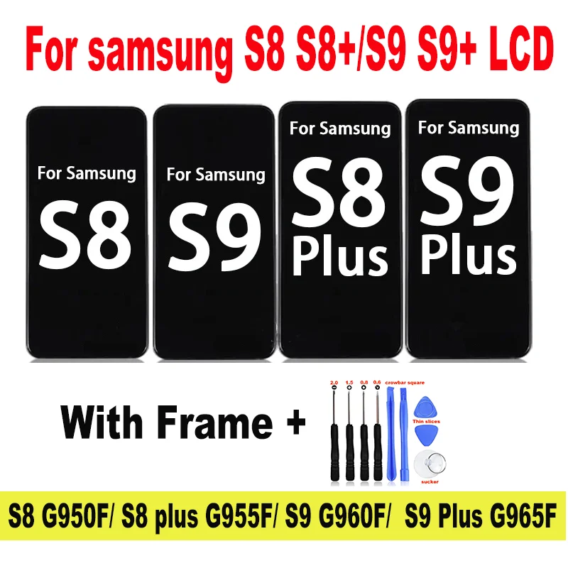 ЖК-дисплей с рамкой для SAMSUNG Galaxy S8 S8 plus, сенсорный экран с цифровым преобразователем в сборе для SAMSUNG Galaxy S9 G960F S9 plus G965