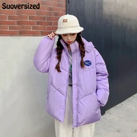 solid hooded loose cotton padded thicken parkas korean long sleeve windproof women jacket streetwear warm snow wear winter coat