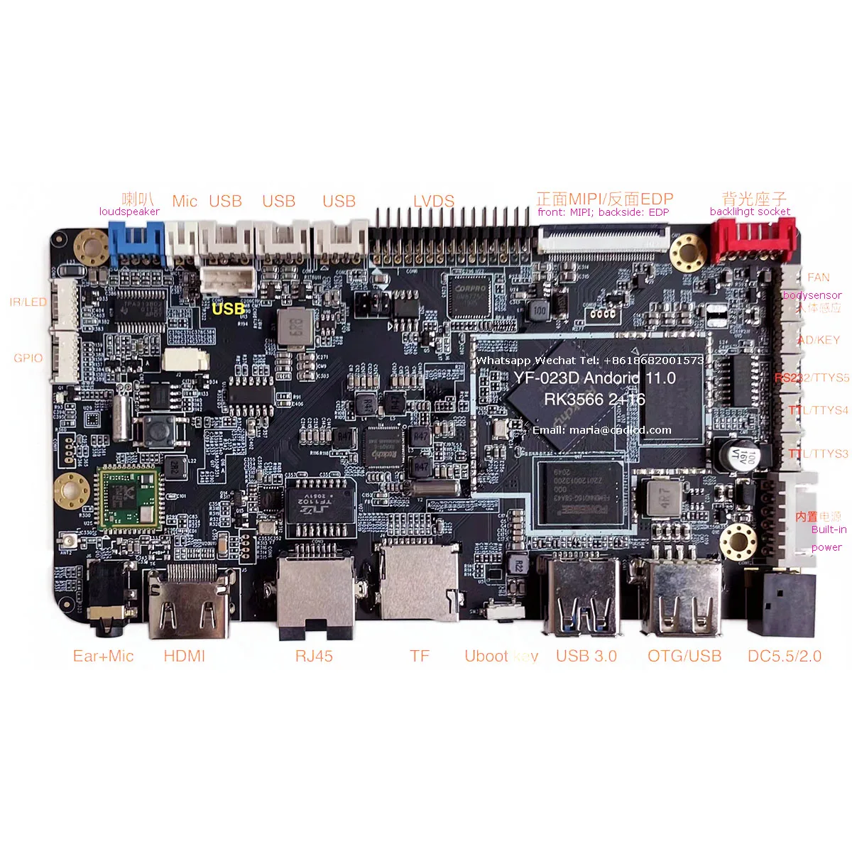 

Android 11.0 embedded linux OS Ubuntu RK3566 2G+16G advertisement Dispenser android tablet development driver motherboard board