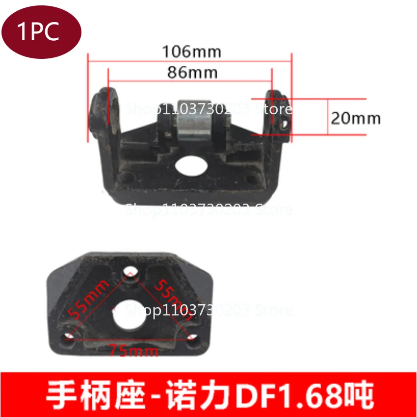 Аксессуары для гидравлического вилочного погрузчика подъемный Блок подходит