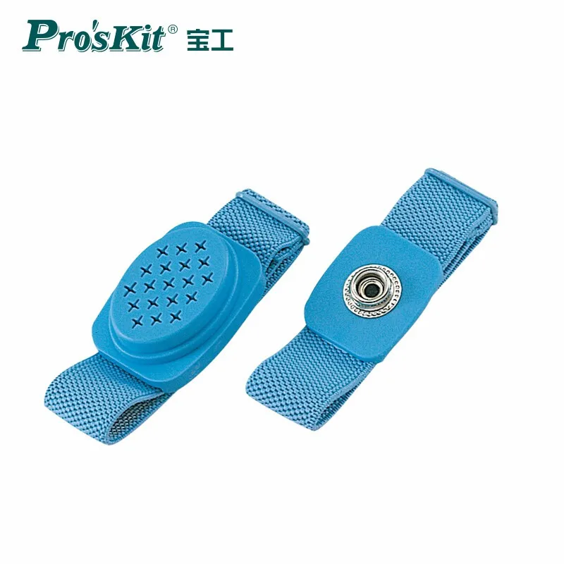 

high-grade anti-static Wrist Strap 8PK-611W Wireless anti-static Wrist Strap / Genuine Static Eliminator Wristband Wrist Strap