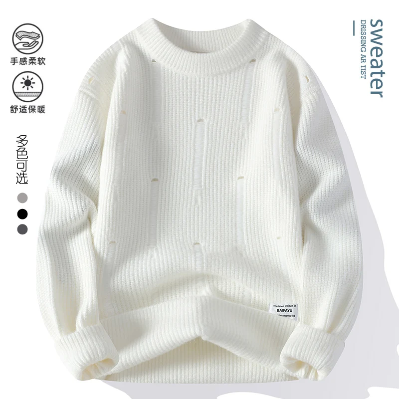 Мужские модные свитера в полоску 2024 осень/зима Свободная трикотажная одежда