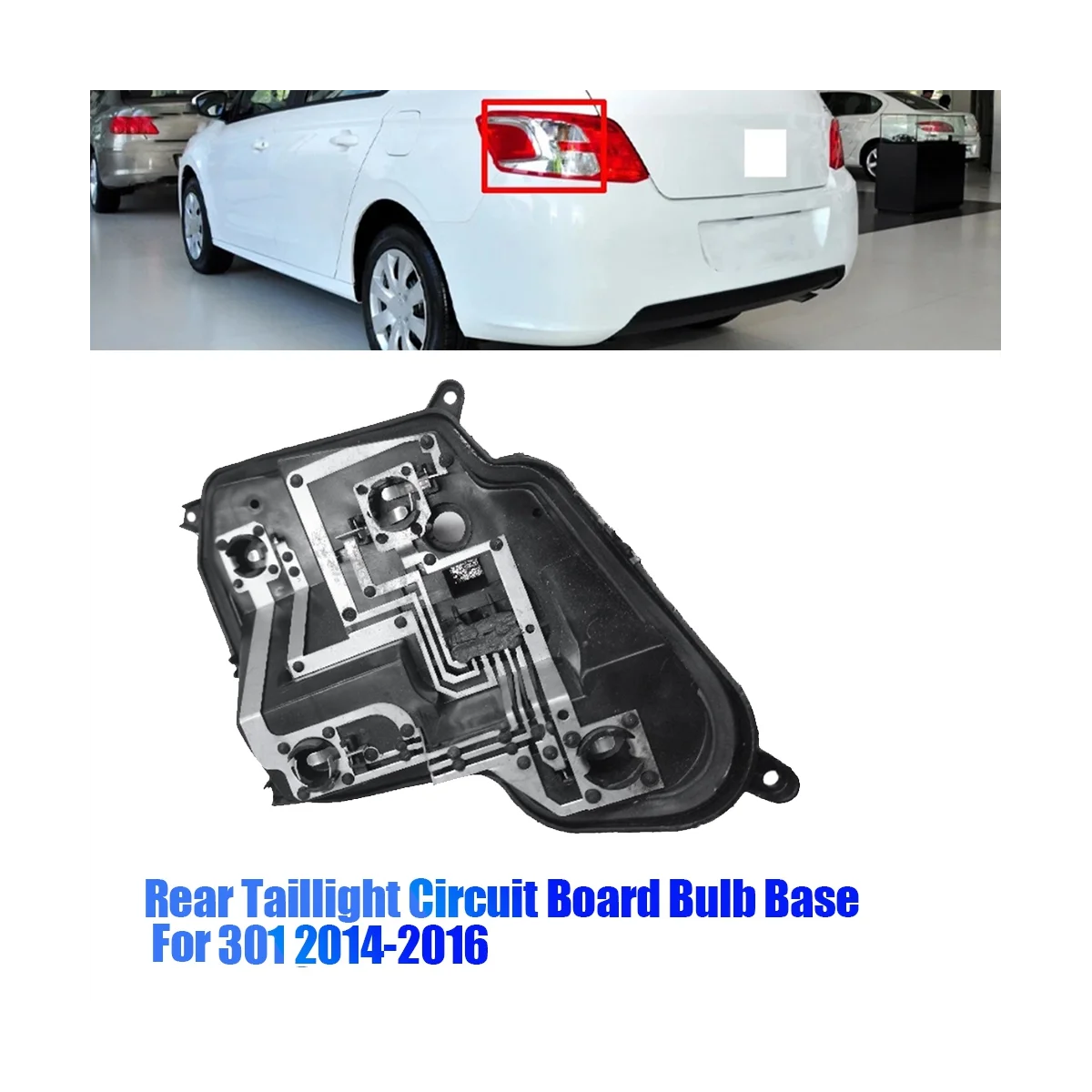 Левая задняя лампа монтажная плата основа лампы для Peugeot 301 2014-2016 задний