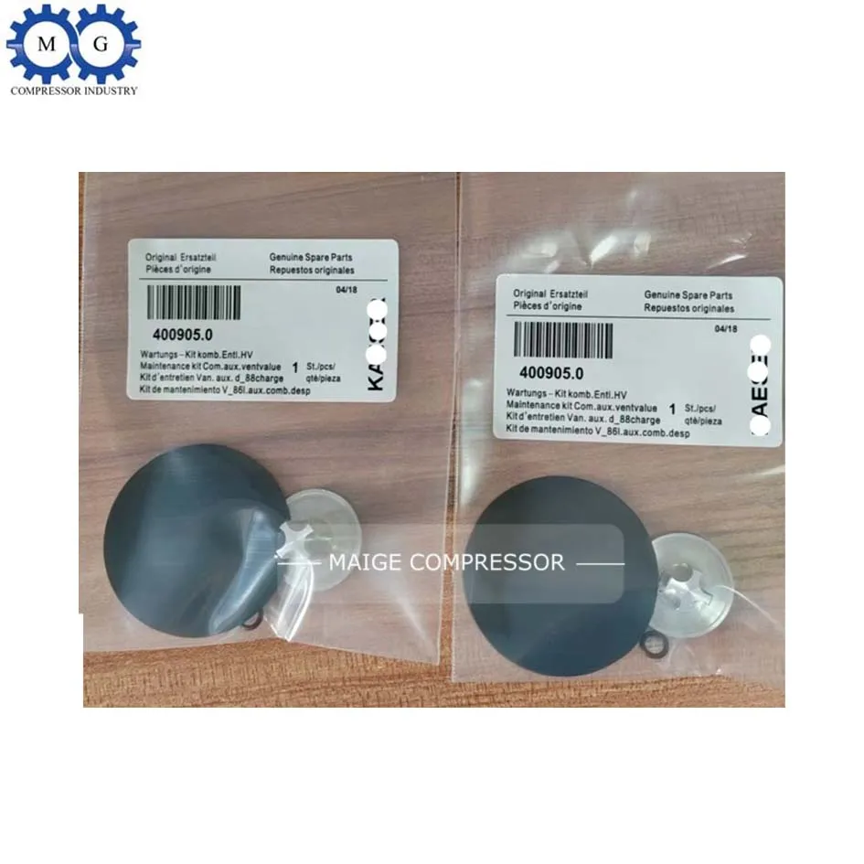 400905 0 400707 400706 комплект для замены винтового воздушного компрессора KAESER