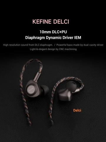 Динамические наушники KEFINE Delci 10 мм DLC + PU диафрагма