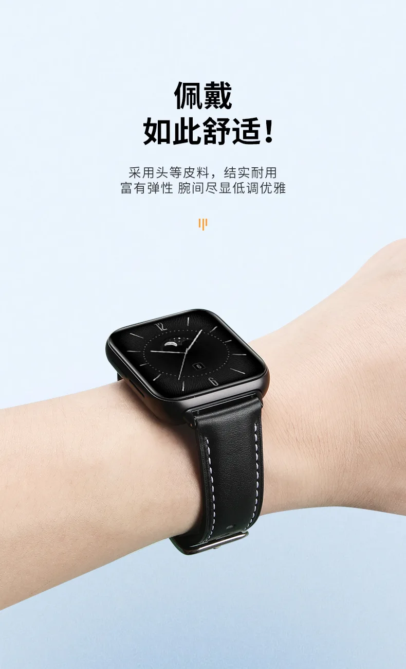 Strap For Oppo watch 3 leather Watchband Suitable for oppo 3 Watch Bracelet Quality Leather  Watch Wristband 5Pcs/lot Wholesale