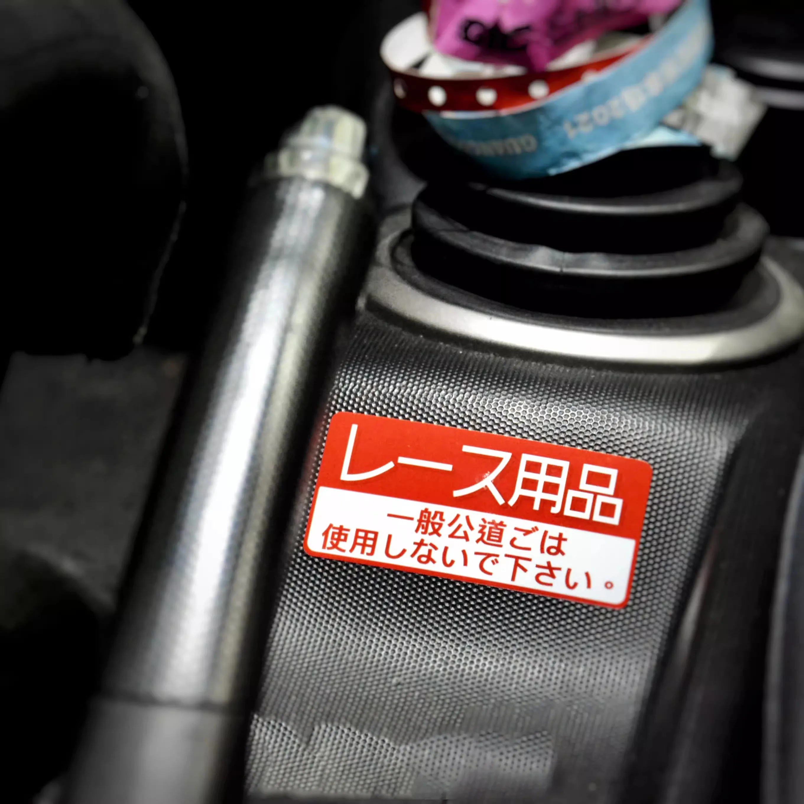 

Автомобильная наклейка-лента для японского трека JDM, товары для фотографий, Спортивная наклейка для фотографий, автомобильные электрические треугольные наклейки на окна