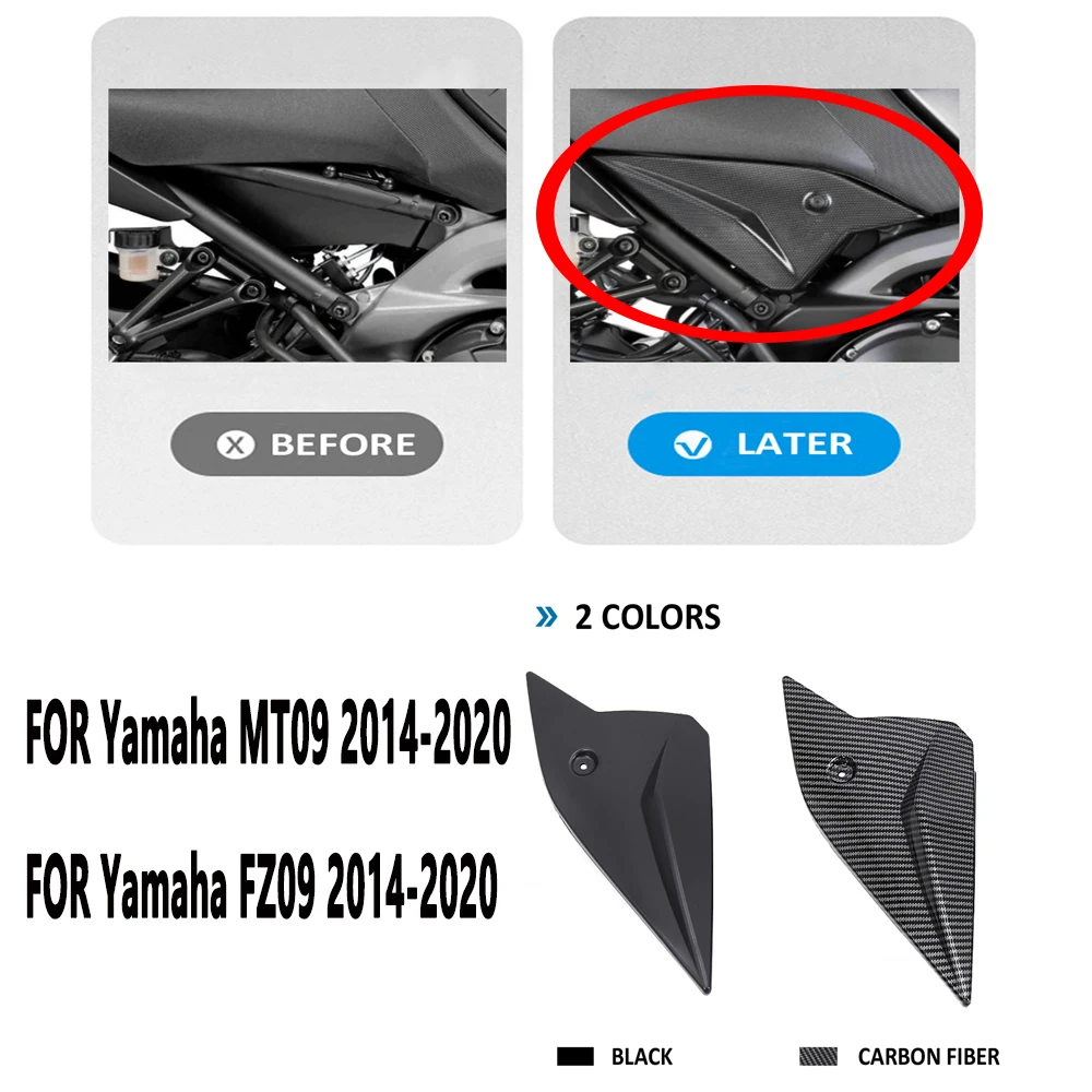 Для Yamaha MT-09 MT09 MT 09 FZ-09 FZ09 2014-2020 чехлы на боковые панели мотоцикла обтекатель