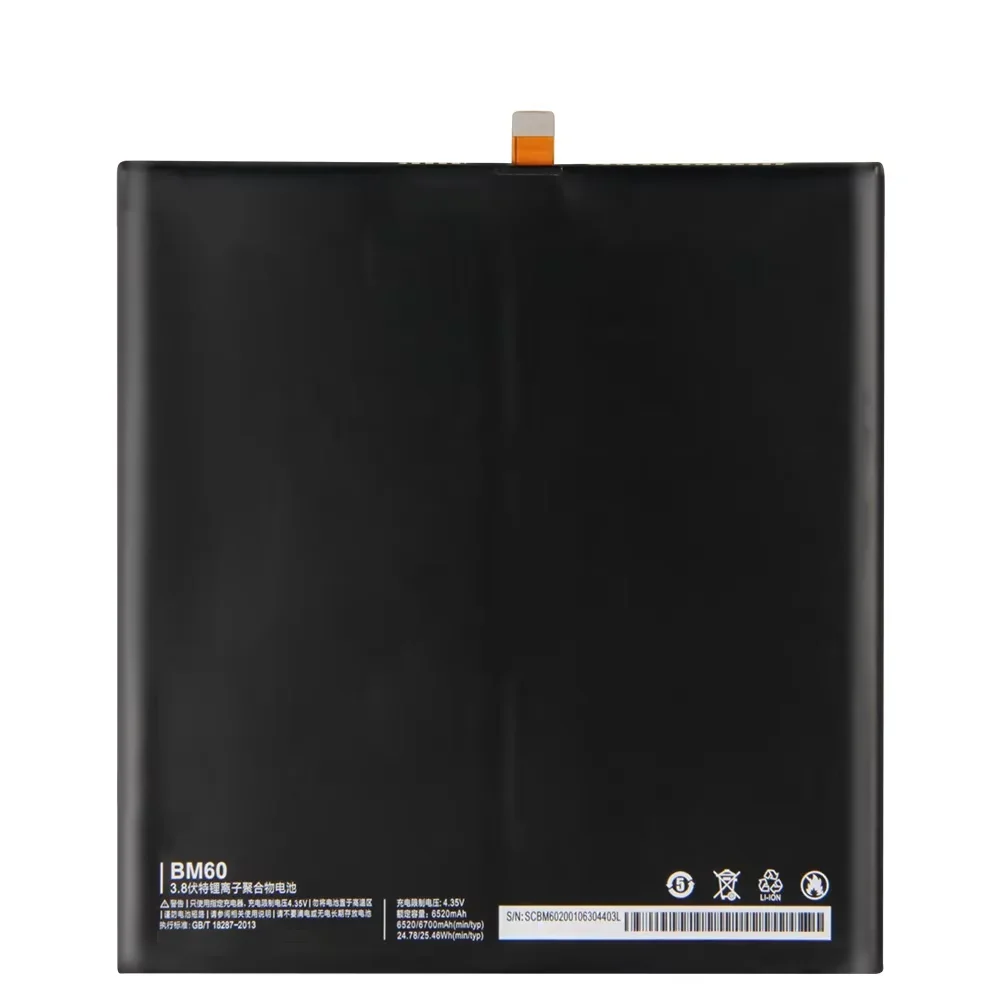 Фото Аккумулятор для телефона BM60 BM61 BM62 для Xiaomi MI Mipad 3 2 1 Mipad2 Mipad3 A0101 2015716, сменный аккумулятор с инструментом для замены №2