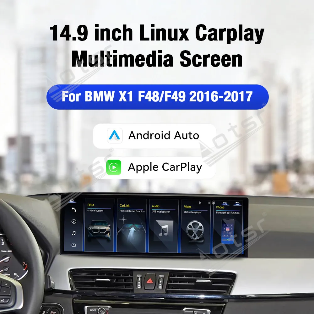 Фото 14,9-дюймовый Linux-плеер для BMW X1 F48 2016-2017 с беспроводным Apple CarPlay, Android Auto, HiCar, обновлением оригинальной системы Mirror Link №5