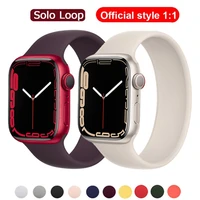 silicone solo loop strap for apple watch band 44mm 40mm 45mm 41mm 42mm 38mm elastic sports watchband bracelet iwatch 7 6 5 4 se