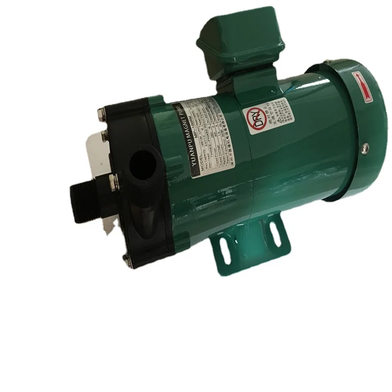 

(MP-100RM) 220V 60HZ Electric Low Flow Household Magnetic Drive Micro Pumps