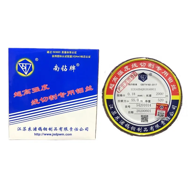 Молибденовая проволока для резки проволоки