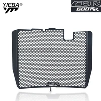 motorcycle radiator guard protector grille grill cover for honda cbr600rr 2007 2012 2013 2014 2015 2016 cbr 600rr abs 2013 2016