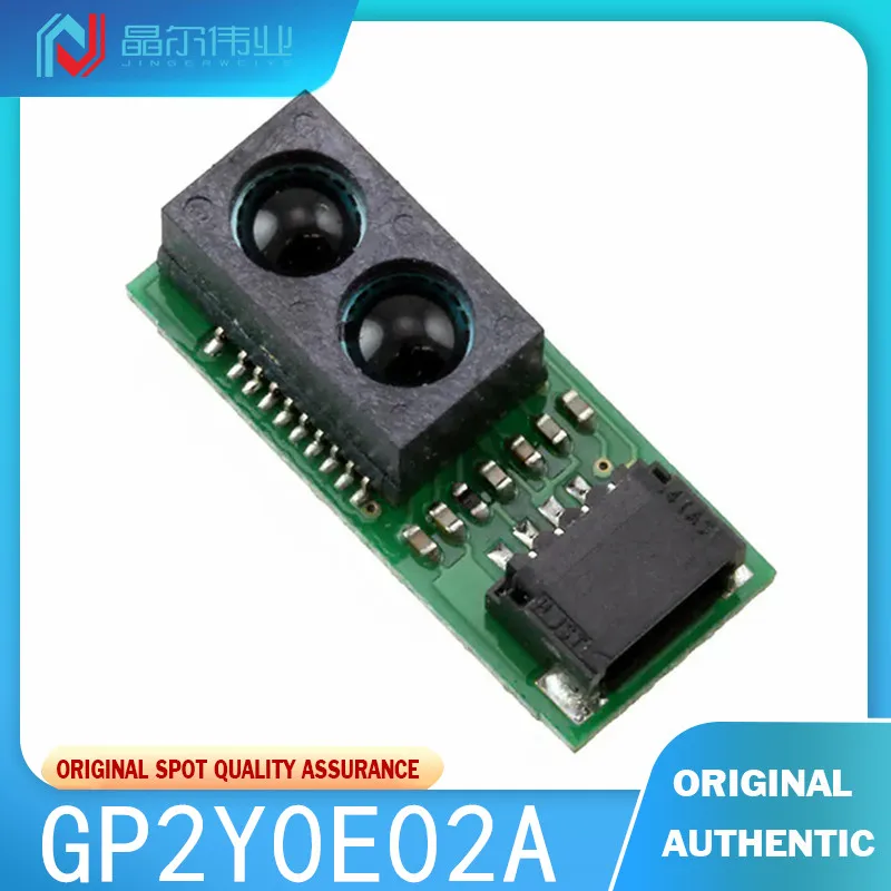 

1PCS 100% New Original GP2Y0E02A SENSOR OPTICAL 4-50CM ANALOG