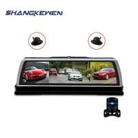10 inch 4g adas 360%c2%b0 car dashcam with wifi 1080p gps touch screen voice control night vision dual lens bluetooth rearview camera