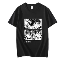 cool noragami yato eye t shirt men women short sleeve japan anime manga t shirts graphic tee shirt oversize cotton t shirt