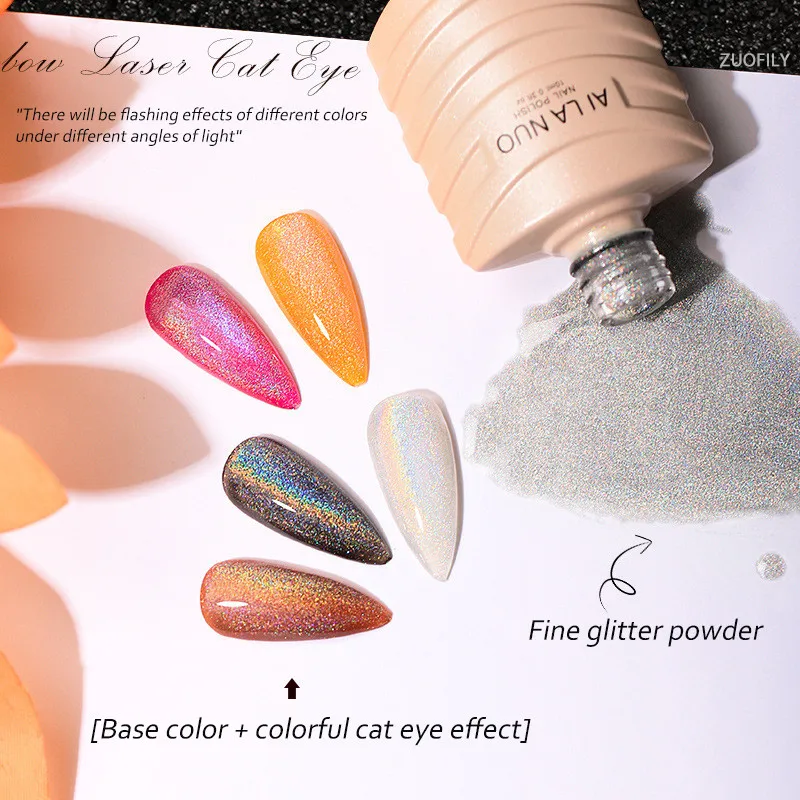 Радужный Магнитный Гель &quotкошачий глаз&quot цвет яркого лазера супер блестящий