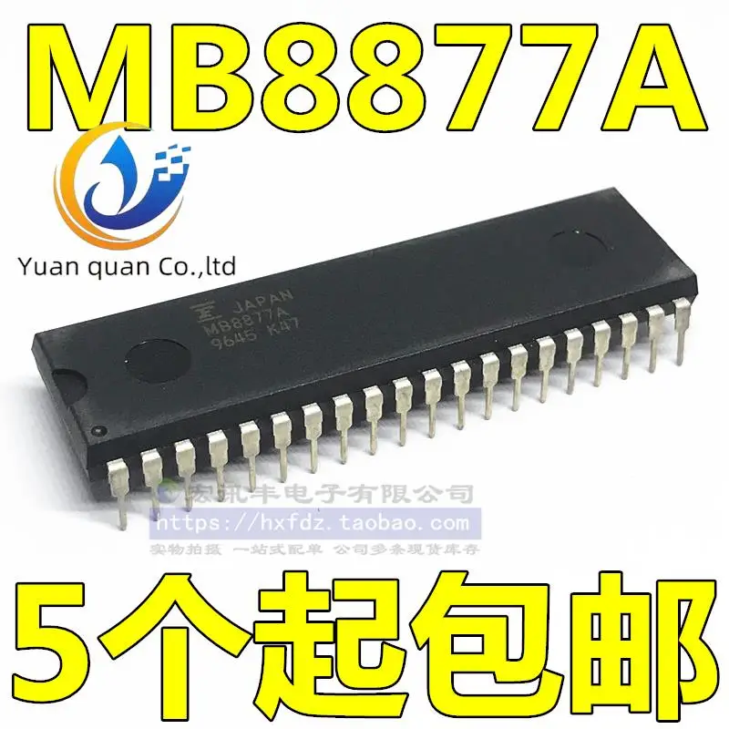 

2pcs original new MB8877 MB8877A DIP-40