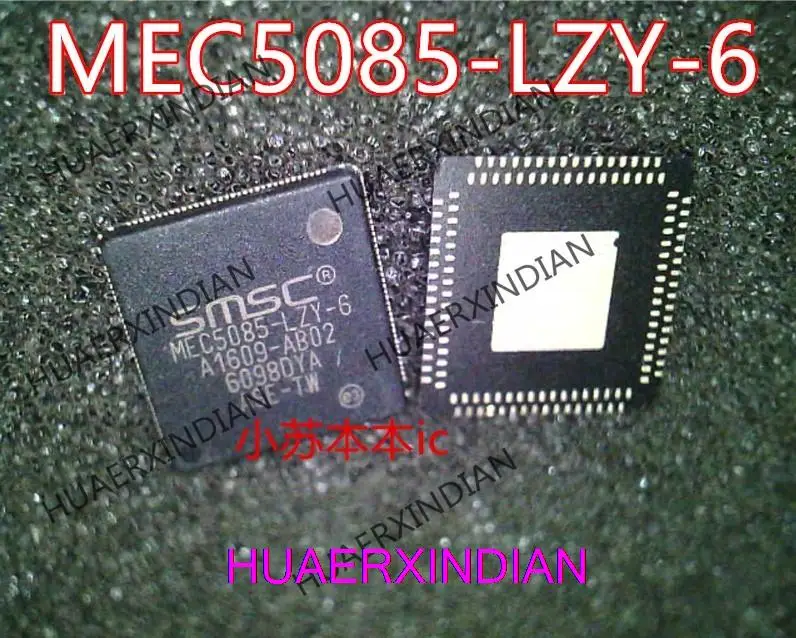 

1PCS MEC5085-LZY-6 QFN Quality Assurance New And Original