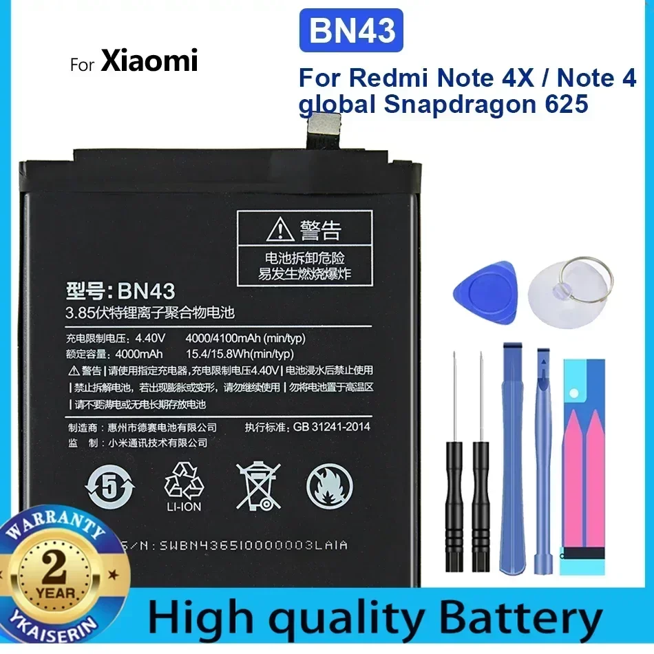 BN43 BN41 Аккумулятор для Xiao Mi Xiaomi Redmi Note 4X 4 Global Snapdragon 625 BN 43 Note4 Телефон MTK Helio X20 Pro