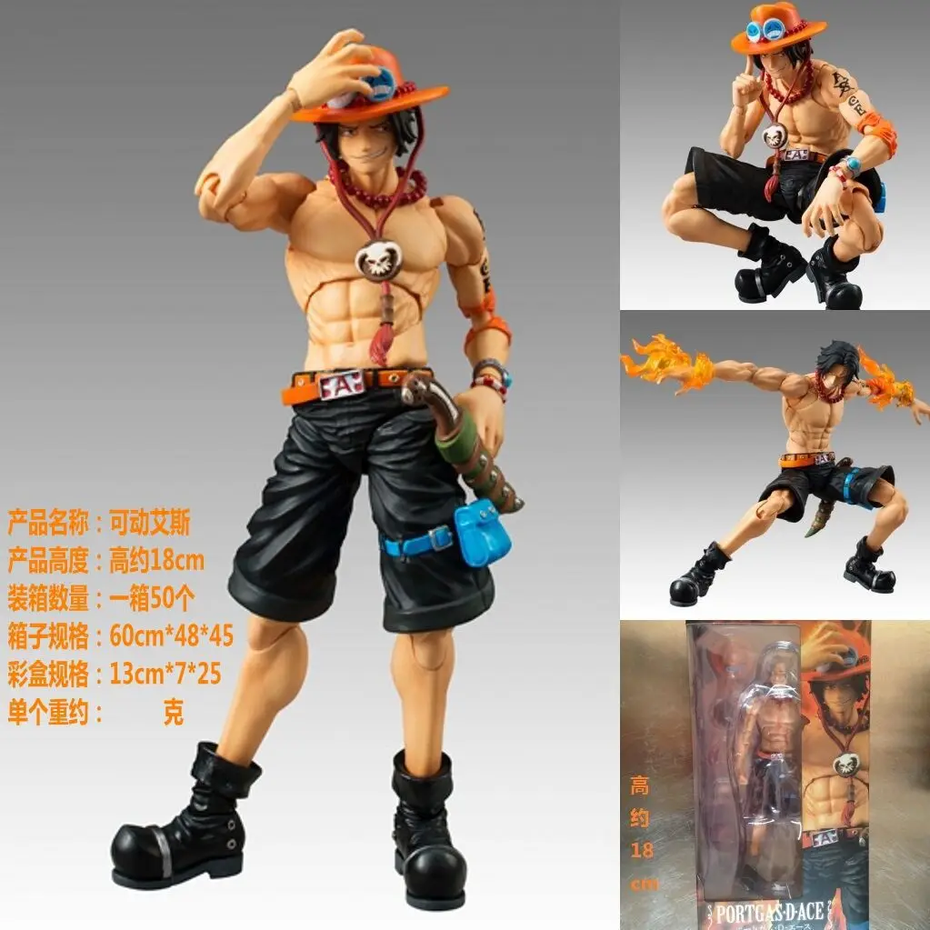 

18cm One piece Ace joint movable Anime Action Figure Collection Model cartoon Toys for Friend gifts