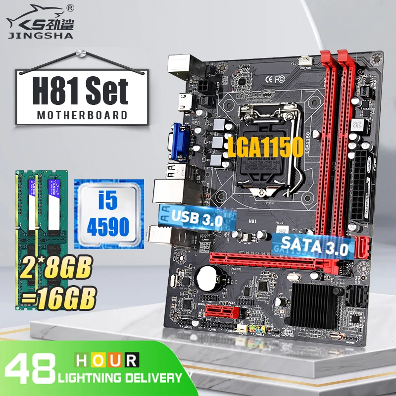 Комплект материнской платы H81 с процессором Intel Core I5 4590 LGA 1150 2 шт. x 8 ГБ = 16 1600 МГц DDR3