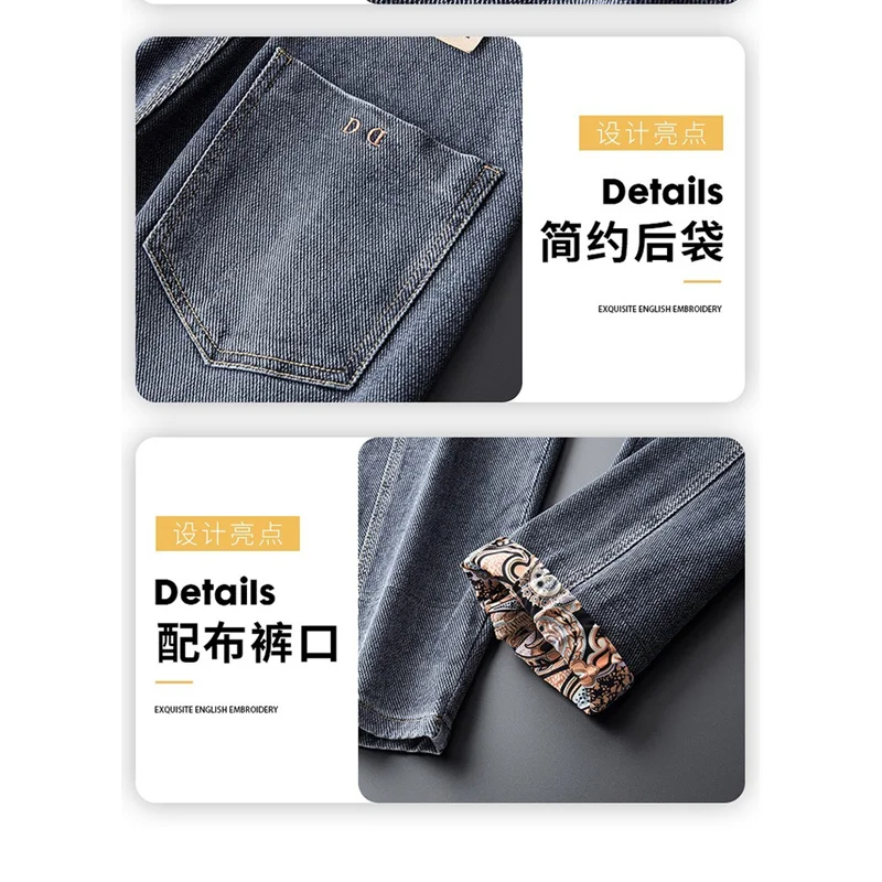 Men Clothing Autumn and Winter New Straight Loose Cylinder Jeans Vintage Chaopai Comfortable Blue High-end Casual Pants Women