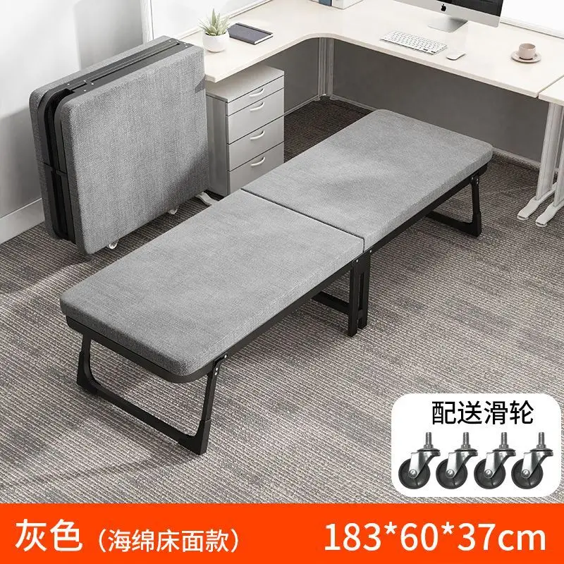 

SH 2023 Year New Aoliviya Official New Office Lunch Break Folding Bed Single Bed Portable Home Marching Hard Bottom Bed Accompa