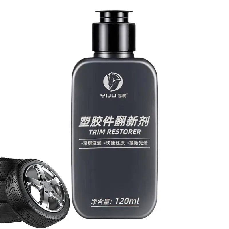 

Car Trim Interior Restorer Ceramic Coating automobiles Shine Refreshing Agent refurbish Leather Renovator Conditioner spray