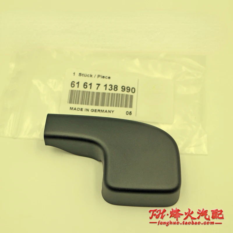 

Original Front Windshield Wiper Arm Head Nut Cover Cap for BMW 3 Series E90 E91 E92 E93 61617138990 Car Replacement Parts