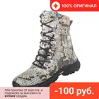 Ботинки Ranger (открытая местность) р.45 (S-804-3) ХСН