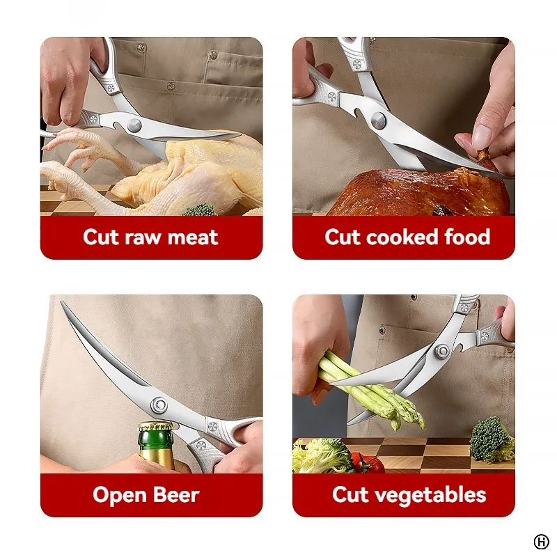 1 Шт. Многофункциональные Кухонные Ножницы Мощные Острые Специальные Пищевые