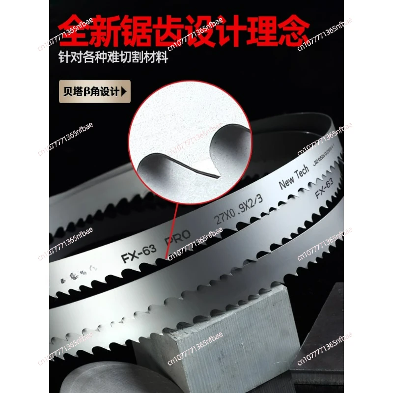 Пильный диск из нержавеющей стали высокоскоростной металлический пильный M42