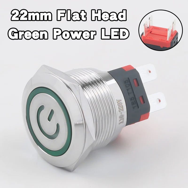 

Металлический кнопочный выключатель 10A