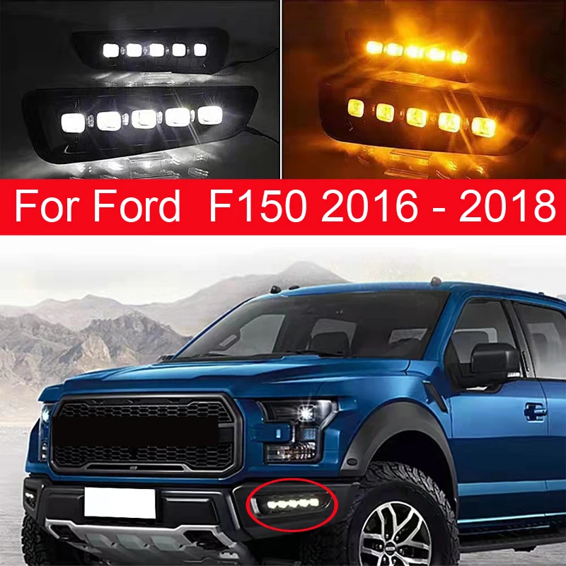 

2PCS For Ford Raptor F-150 F150 2016 - 2018 Modified Front Bar White And Yellow Two Tone Fog Lamps Car Accessories